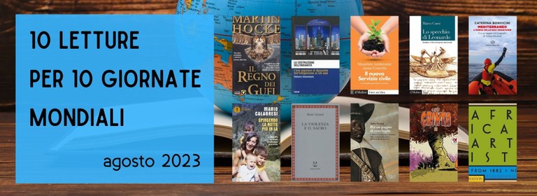 10 letture agosto 2023